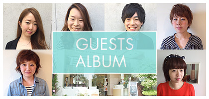 GUESTS ALBUM